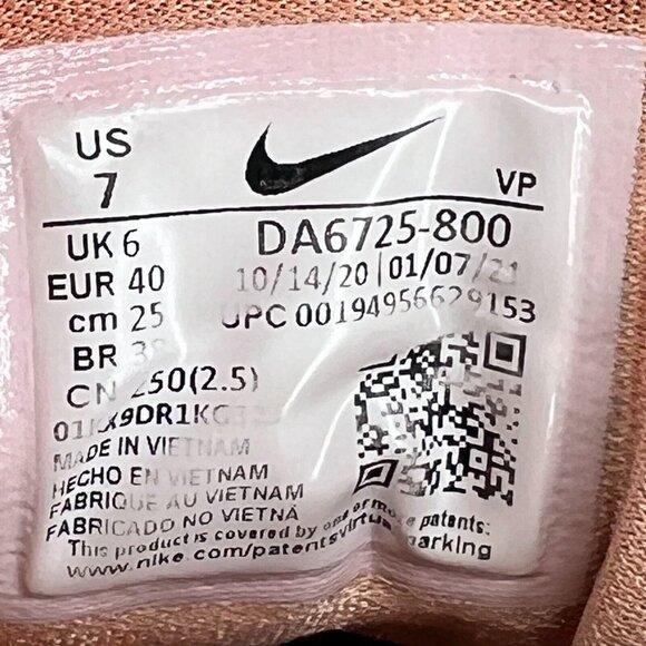 Nike Mens DA6725-800 Peach Cosmic Unity Pomegranate Size 7 Basketball Shoes - Picture 9 of 9